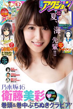 wordpress永久免费网站建设