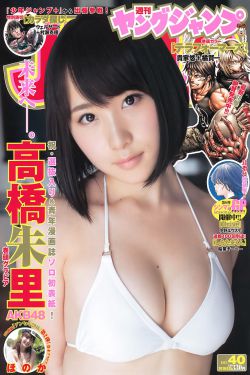 侠客行演员表