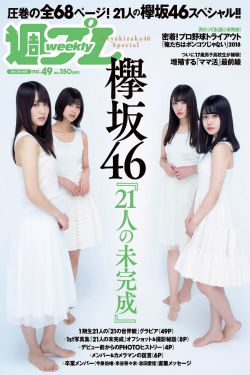 楚河汉界